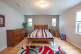 62 Aberdeen Circle - Photo 37