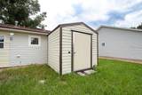 62 Aberdeen Circle - Photo 46