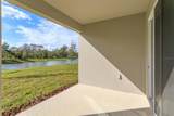 2812 Doolittle Street - Photo 19