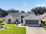 5138 Aurora Drive - Photo 1