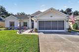 5138 Aurora Drive - Photo 3