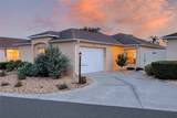 1217 Santa Cruz Drive - Photo 2