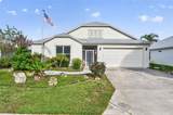 349 Pacolet Terrace - Photo 3