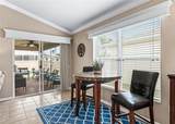 2733 Alandari Lane - Photo 15