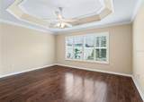3477 Melbourne Lane - Photo 9