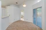 736 Olympic Circle - Photo 7