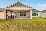 974 Jay Street - Photo 29