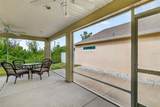 974 Jay Street - Photo 30