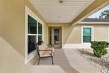 974 Jay Street - Photo 5