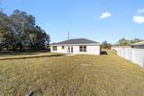 9744 Bahia Road - Photo 15