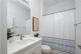 2601 Williston Road - Photo 30