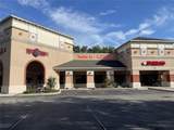 6500 Archer Road - Photo 1