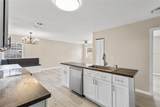 410 Tunis Road - Photo 11