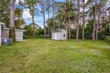 410 Tunis Road - Photo 23