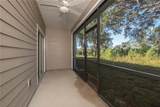 716 126th Terrace - Photo 20