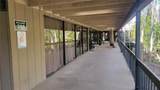 2301 Park Avenue - Photo 4