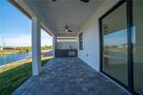 1623 17TH Street - Photo 34