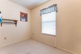 6008 87 Avenue - Photo 26