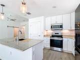 128 John Street - Photo 9