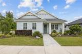 13180 9th Road - Photo 1