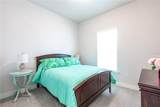 1195 132nd Boulevard - Photo 14