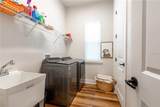 1195 132nd Boulevard - Photo 27