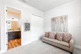1195 132nd Boulevard - Photo 6