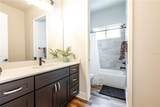 1195 132nd Boulevard - Photo 8