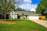 6643 35th Drive - Photo 1