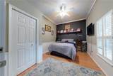 6643 35th Drive - Photo 30