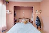 6643 35th Drive - Photo 35