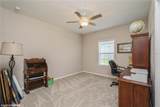 1581 120th Terrace - Photo 18