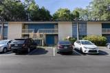 2811 Archer Road - Photo 2