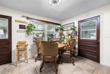 4550 50 Street - Photo 10