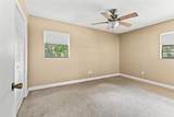 1204 Ballinger Road - Photo 23