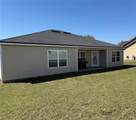 879 254 Drive - Photo 24