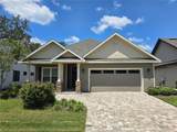 4690 63rd Road - Photo 1