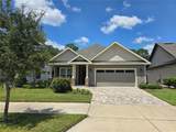 4690 63rd Road - Photo 25