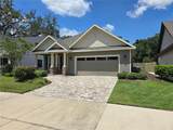 4690 63rd Road - Photo 26