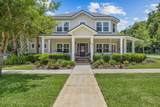 371 129TH Terrace - Photo 1