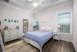 411 2nd Street - Photo 14
