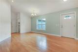 5402 166th Avenue - Photo 4