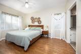 4700 Archer Road - Photo 14