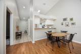 4700 Archer Road - Photo 8