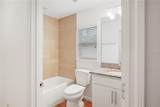 1460 Towton Avenue - Photo 24
