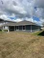 2336 251st Terrace - Photo 13