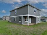 2304 251st Terrace - Photo 22
