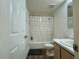 2360 Archer Road - Photo 19