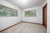 4204 21st Drive - Photo 21