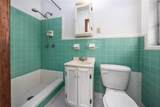 4204 21st Drive - Photo 22